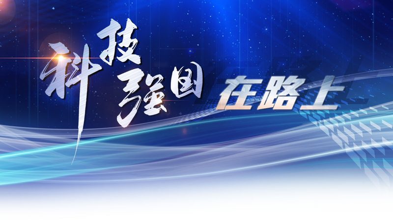 微信客服接入：厂家直销的革新之路