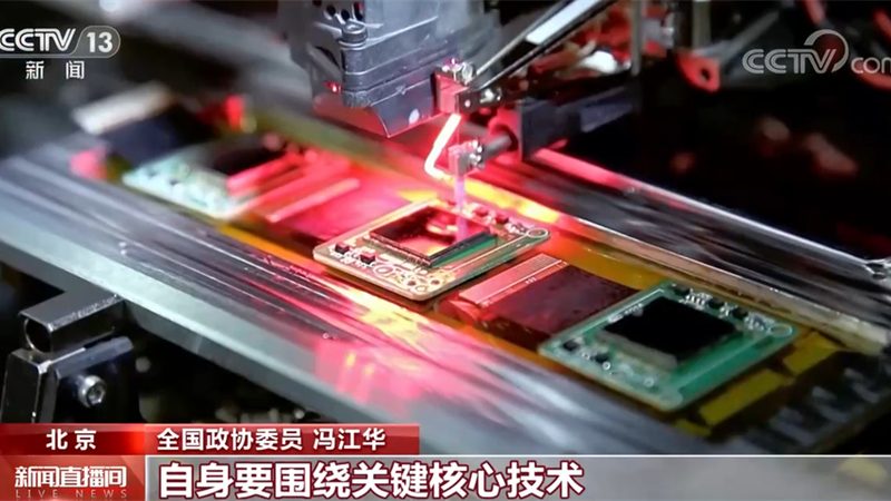 物联网二次开发与原生开发：深入解析两大开发模式的差异