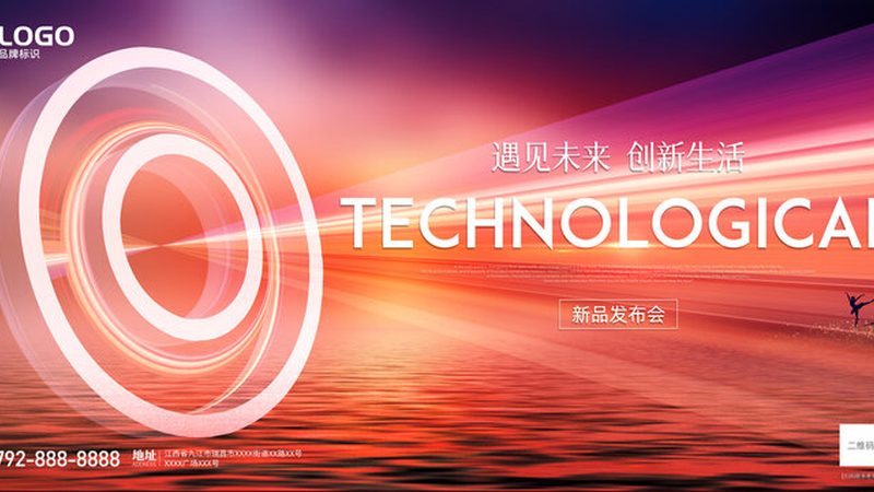 DevOps工具选型：如何避免陷入“工具陷阱